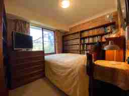 Shared Accommodation, Private Residential Home in Bowral